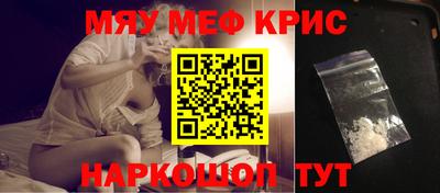 кокс Ипатово