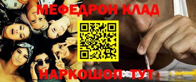 ALPHA-PVP Ирбит