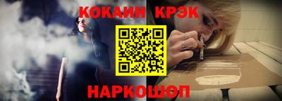ALPHA-PVP Ирбит