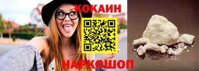 ALPHA-PVP Ирбит