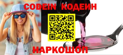 ALPHA-PVP Ирбит