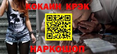 ALPHA-PVP Ирбит