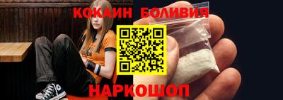 кристаллы Изобильный
