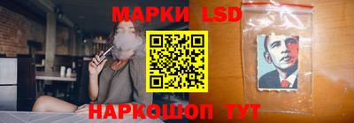 кристаллы Изобильный