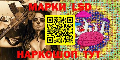 кокс Ипатово