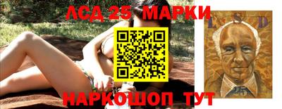 кокс Ипатово