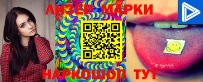 ALPHA-PVP Ирбит