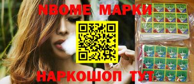кокс Ипатово