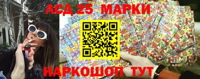 ALPHA-PVP Ирбит