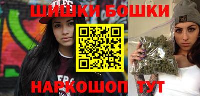 ALPHA-PVP Ирбит
