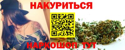 кокс Ипатово