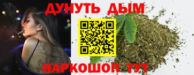 ALPHA-PVP Ирбит