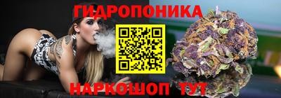 кристаллы Изобильный