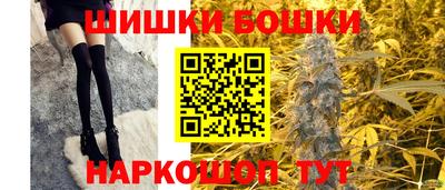 кокс Ипатово