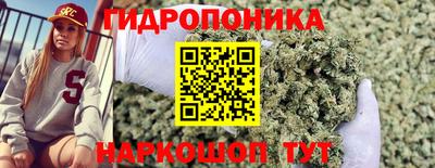 кристаллы Изобильный