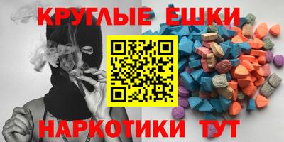 кокс Ипатово