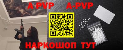 кокс Ипатово
