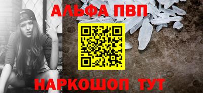 кокс Ипатово