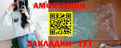 ALPHA-PVP Ирбит