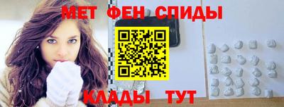 кристаллы Изобильный