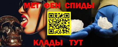 кристаллы Изобильный