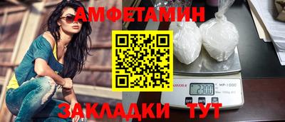 ALPHA-PVP Ирбит