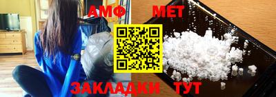 кокс Ипатово
