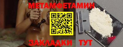 ALPHA-PVP Ирбит