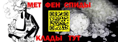 кокс Ипатово