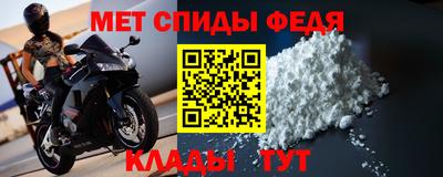 кокс Ипатово