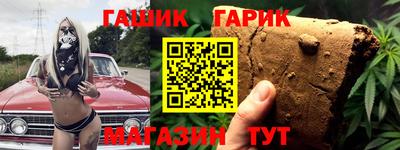 кокс Ипатово