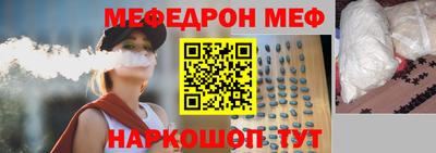 ALPHA-PVP Ирбит
