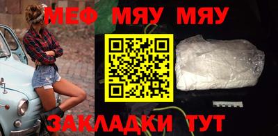 кристаллы Изобильный
