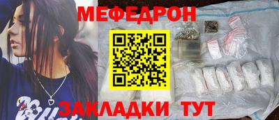 ALPHA-PVP Ирбит