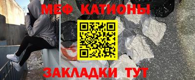кокс Ипатово