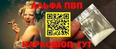 кокс Ипатово